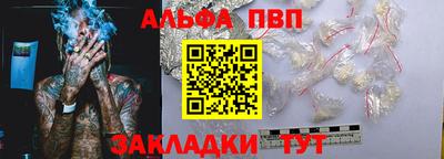 ПСИЛОЦИБИНОВЫЕ ГРИБЫ Свободный