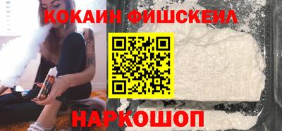 альфа пвп VHQ Северобайкальск