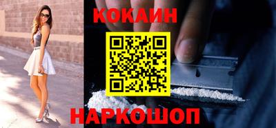 ПСИЛОЦИБИНОВЫЕ ГРИБЫ Свободный