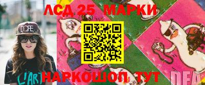 альфа пвп VHQ Северобайкальск