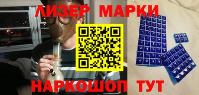 ПСИЛОЦИБИНОВЫЕ ГРИБЫ Свободный