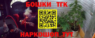 альфа пвп VHQ Северобайкальск