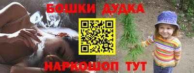 альфа пвп VHQ Северобайкальск