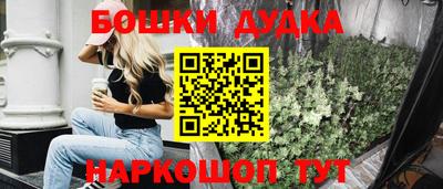 альфа пвп VHQ Северобайкальск