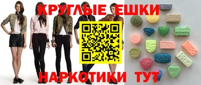 ПСИЛОЦИБИНОВЫЕ ГРИБЫ Свободный