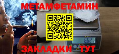 ПСИЛОЦИБИНОВЫЕ ГРИБЫ Свободный
