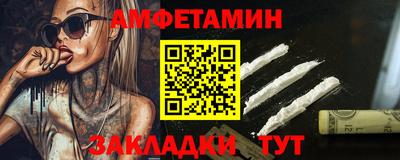 марихуана Севастополь
