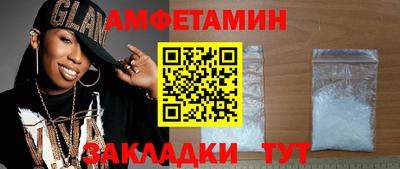 марихуана Севастополь