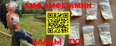 ПСИЛОЦИБИНОВЫЕ ГРИБЫ Свободный