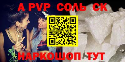 ПСИЛОЦИБИНОВЫЕ ГРИБЫ Свободный